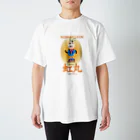 NijimaroのSAM-09 虹丸くん Regular Fit T-Shirt