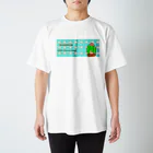 マメ子の青空とサボテンハリー Regular Fit T-Shirt