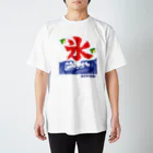 トリガスキーのかき氷　セネガルパロット Regular Fit T-Shirt