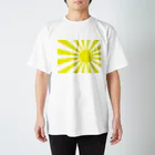 旭日ショップの【リアル太陽！】旭日旗　黄色 Regular Fit T-Shirt