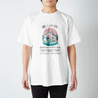 ゆりののMAMMOTH SEARTH TOIR スタンダードTシャツ