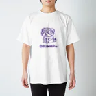 OSUWARe:のパグさん Regular Fit T-Shirt