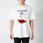 NIKORASU GOのユーモアわんこデザイン「口車に乗る」（Tシャツ・パーカー・グッズ・ETC） スタンダードTシャツ
