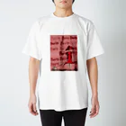 99 ARTIST FREEDOMの潤君ママ Regular Fit T-Shirt