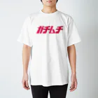 いちろうちゃんの牧場のガチムチ（Gレッド） Regular Fit T-Shirt