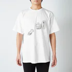 ぼんぬ / みやの道はある Regular Fit T-Shirt