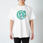 ノアココロン応援ショップの【限定】ノアココロンマーク Regular Fit T-Shirt