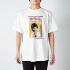 ブティックほげちゃんの少コミほげちゃんTシャツ Regular Fit T-Shirt