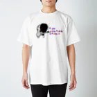 Eatn-kkのLow position stance カラフル スタンダードTシャツ