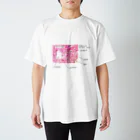 いすけのかんぞう。 スタンダードTシャツ