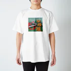 女の子の禁煙者 Regular Fit T-Shirt