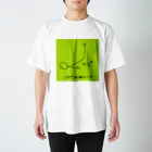 お店のささやんの無理めな筋トレ スタンダードTシャツ