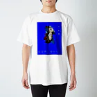 田螺_tanisiの無知ブルー スタンダードTシャツ