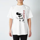 evening party (フェレ蔵はんこ堂)のフェレ蔵 ヤンキー Regular Fit T-Shirt