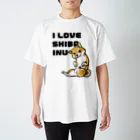 真希ナルセ（マキナル）のI LOVE SHIBAINU スタンダードTシャツ