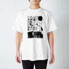 ふっかふっかひゅーんの居留守1 Regular Fit T-Shirt