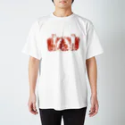 みなはむの焚き火　赤 Regular Fit T-Shirt