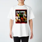 NahunggoのSUSHI  Saikoo！ スタンダードTシャツ