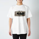 Yusuke Saitohのがれき Regular Fit T-Shirt