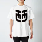 HEJSAN BUTIKEN SUZURIのHEJHEJ01 Regular Fit T-Shirt