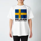 HEJSAN BUTIKEN SUZURIのHEJSANFLAGGA01 Regular Fit T-Shirt