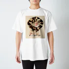 y.y.ferretsのフェレット ポン・デ・銀サブ郎 Regular Fit T-Shirt