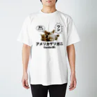 立花けんのグッズ屋さんのラクダ Regular Fit T-Shirt