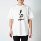 “すずめのおみせ” SUZURI店の東京Sparrows Regular Fit T-Shirt