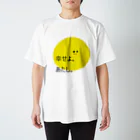 o-sunsunのまるよ。 スタンダードTシャツ