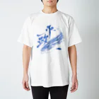 汀屋の魚文字・平政（ひらまさ）・青色 Regular Fit T-Shirt