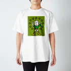 さんじょうマンが多し！のさんじょうマン Regular Fit T-Shirt