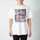 山本修平F.C　　のファイヤー山本　セトリ2 Regular Fit T-Shirt