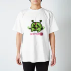 siliconのセキュアちゃん Regular Fit T-Shirt
