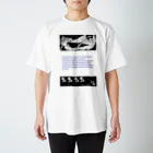 入り江わにアナログ店の人魚と天使（黙示録） スタンダードTシャツ