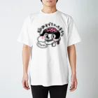 ノビタ・ロバートの世界たち The worlds of Nobita Robertの脳みそでちゃった子ちゃん BrainGirl Regular Fit T-Shirt