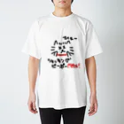 100のショッキングピーポーmax犬 スタンダードTシャツ