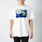 黄玉屋の漂うモンク君 Regular Fit T-Shirt