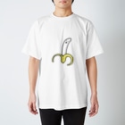 いそがしくてもメシのバナナさん Regular Fit T-Shirt