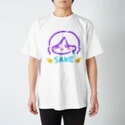 蹄ぽに子のSAKEさちえ スタンダードTシャツ