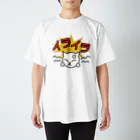 フォーヴァの擬声語キャット-イライラ- Regular Fit T-Shirt