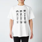 Yukinko Akira factoryのりんご神 Regular Fit T-Shirt