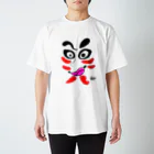 ムラカミくんの歌舞伎 Regular Fit T-Shirt