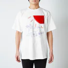 saelasticのぴょーんうさぎ スタンダードTシャツ