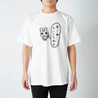 ねずみさんのブティックのおこめついてたわよ スタンダードTシャツ