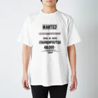 へらやのWANTED(九蓮宝燈) スタンダードTシャツ