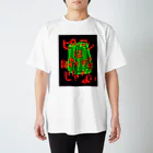 涙のペンのピーマン 野菜 Regular Fit T-Shirt