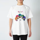 ちょこんずストアのこれなんだろう？（ちょこんず） Regular Fit T-Shirt