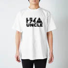 Try UncleのTry Uncle スタンダードTシャツ