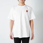 よしだみさこのYUAGARI♨ Regular Fit T-Shirt