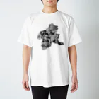 ぐるぐる2020のグンマー Regular Fit T-Shirt